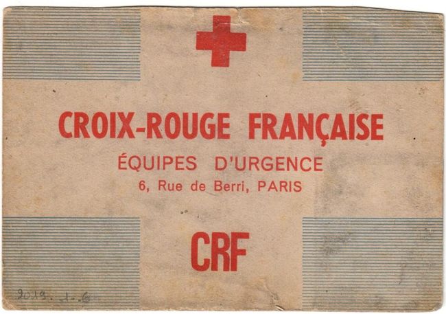 Tous droits réservés - Voir l'image 2