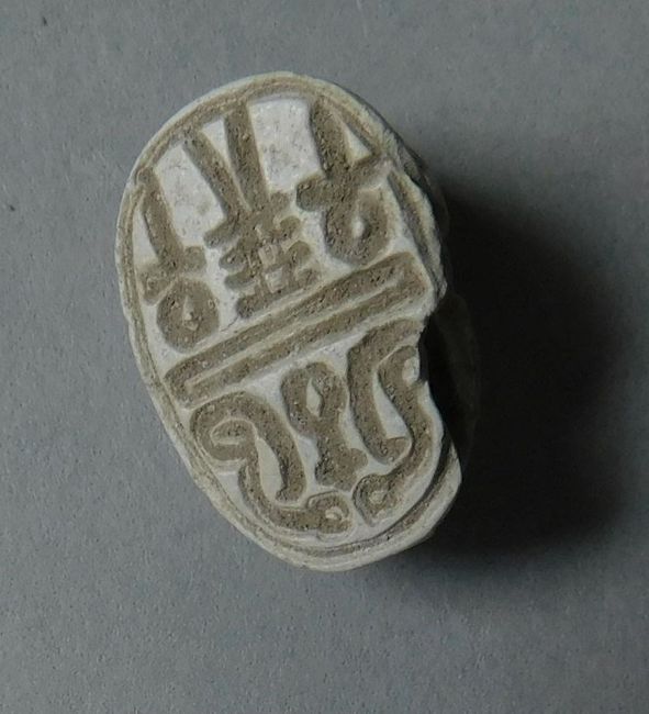 © Musées d'Angers - Voir l'image 2