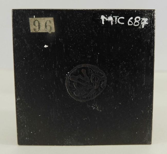 © Musées d'Angers - Voir l'image 5