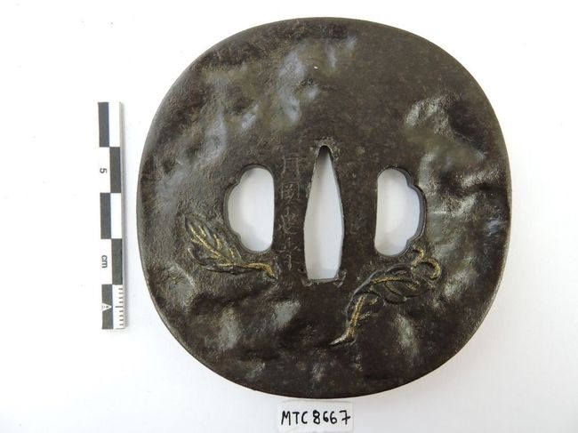 © Musées d'Angers - Voir l'image 2