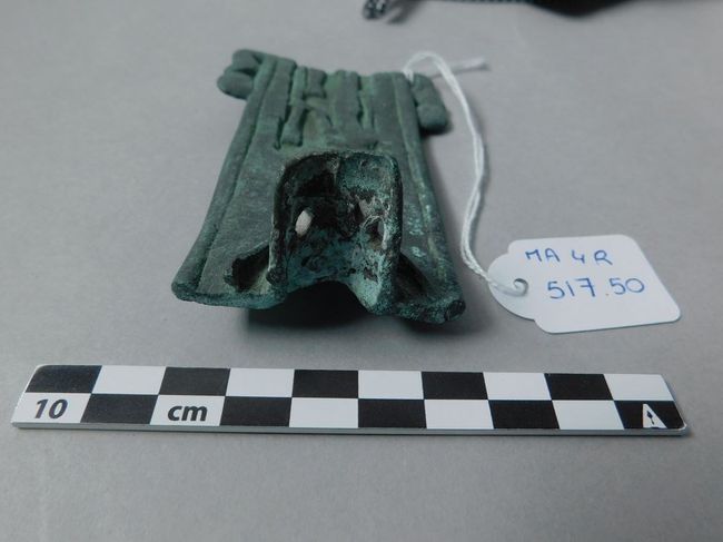 © Musées d'Angers - Voir l'image 3